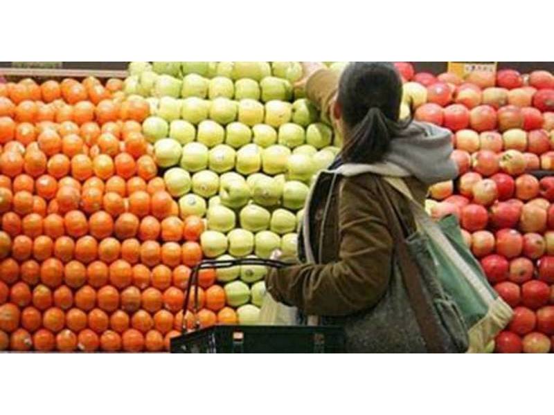 Associazione Consumatori